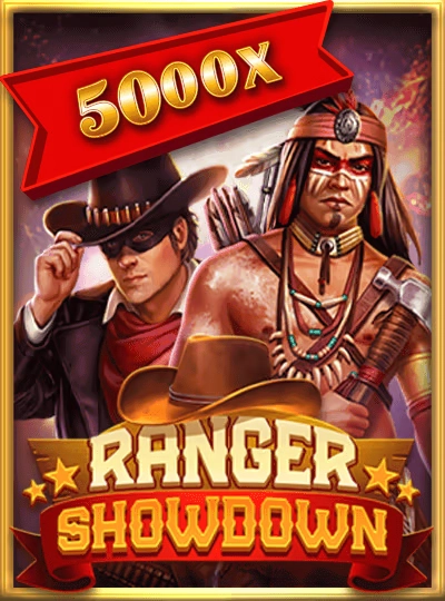 High volatility slot game cover